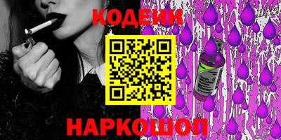 a pvp Новокубанск