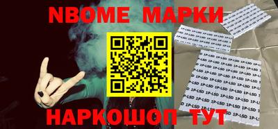 a pvp Новокубанск