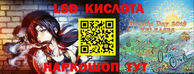 MDMA Новодвинск