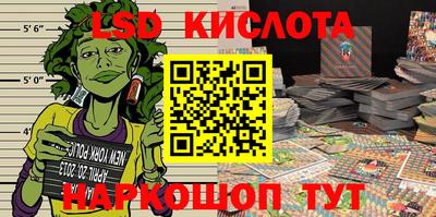 MDMA Новодвинск
