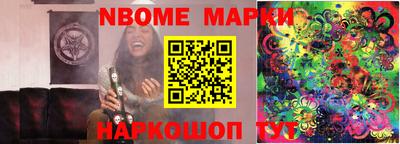 MDMA Новодвинск