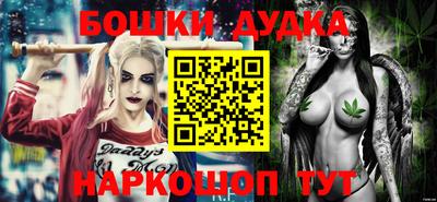 a pvp Новокубанск