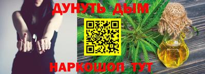 MDMA Новодвинск