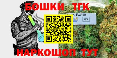 прущая мука Новозыбков