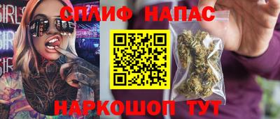 прущая мука Новозыбков