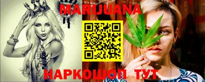 a pvp Новокубанск