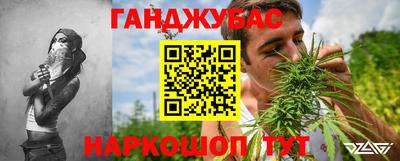 a pvp Новокубанск