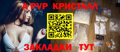MDMA Новодвинск