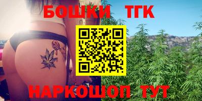 MDMA Новодвинск