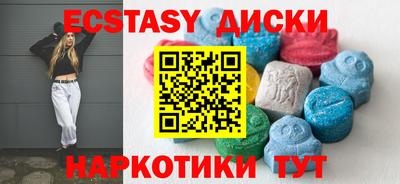 a pvp Новокубанск