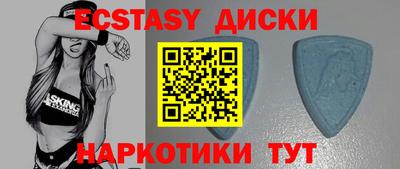 прущая мука Новозыбков