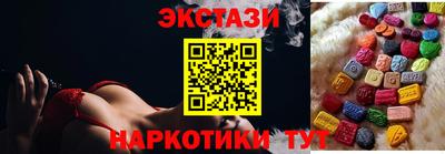 прущая мука Новозыбков
