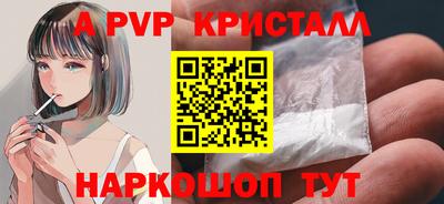 MDMA Новодвинск