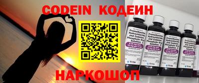 MDMA Новодвинск