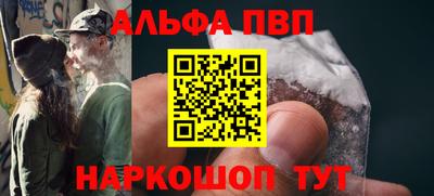 MDMA Новодвинск