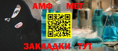 a pvp Новокубанск