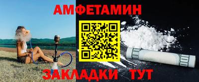 MDMA Новодвинск