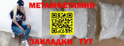 MDMA Новодвинск
