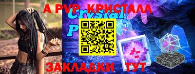 MDMA Новодвинск