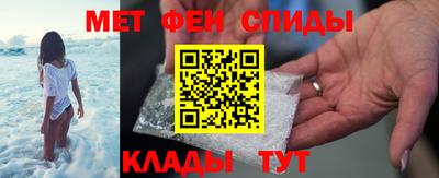 прущая мука Новозыбков
