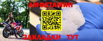 MDMA Новодвинск