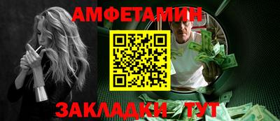a pvp Новокубанск