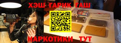 MDMA Новодвинск