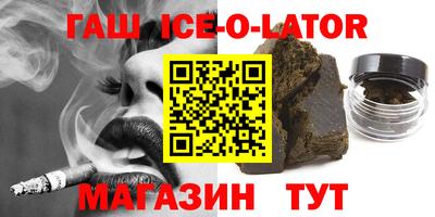 a pvp Новокубанск