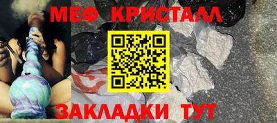 a pvp Новокубанск