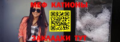 MDMA Новодвинск
