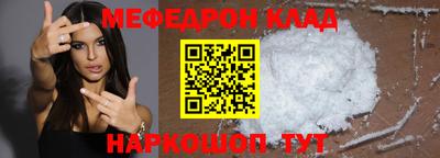 a pvp Новокубанск