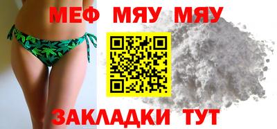 MDMA Новодвинск